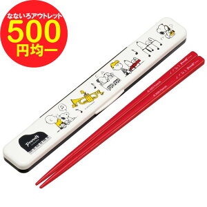 yzy500~ψzXk[s[ R ̖ȂZbg I[PXg s[ibc H@Ή  LbY LN^[ ObY v[g Mtg ȂȂ듰