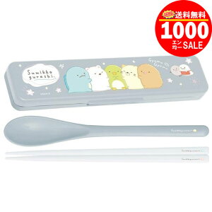 y1000~|bLzyz݂R炵 RrZbg Xv[ 18cm ނ TGbNX ٓ   `ObY q LbY 킢 LN^[ ObY v[
