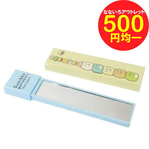 yzy500~ψz݂R炵 XeBbN Gy~[ u[×CG[ TGbNX 苾 CN RpNg~[ 킢 LN^[ ObY v[g Mtg ȂȂ