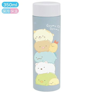 ݂R炵 y }O{g 350ml ނ TGbNX  ٓ `ObY 킢 LN^[ ObY v[g Mtg ȂȂ듰