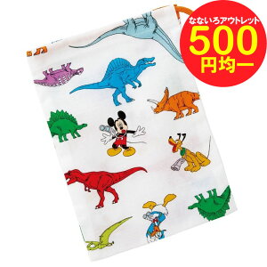 yzy500~ψzfBYj[ ~bL[tY  Rbv Disney В Rbv ۈ牀 ct wZ qǂ H 킢 LN^[ ObY v[g Mtg Ȃ