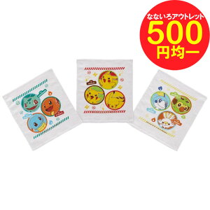 yzy500~ψz|PbgX^[ ڂ ^I 3P |P ~j^I ڂ ^C  ^ LN^[ ObY v[g Mtg ȂȂ듰