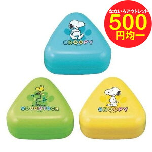 yzy500~ψzXk[s[ ^ɂP[X 3g s[ibc ٓpi ٓ WΉ 킢 LN^[ ObY Mtg ȂȂ듰