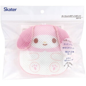TILN^[Y _CJbg {fBX|W BSP1D Sanrio }CfB N~ Vi[ nMh S {[vt y C oX^C XP[^[ 킢 