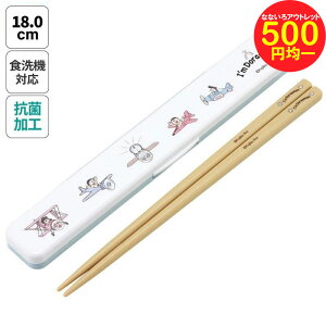 yzy500~ψzh R ̂ȂȂZbg 18cm 󂳂 ǂ炦 ͂ ٓ 킢 LN^[ ObY v[g Mtg ȂȂ듰