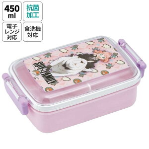 y20OFFzXpCt@~[ R ӂƃ^Cg`{bNX 450ml A[j{h sN SPY×FAMILY  ٓ `ObY 킢 LN^[ ObY v[g Mtg ȂȂ