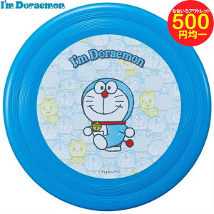 yzy500~ψzh tCOfBXN 24cm ǂ炦 tXr[ AEghA 킢 LN^[ ObY v[g Mtg ȂȂ듰