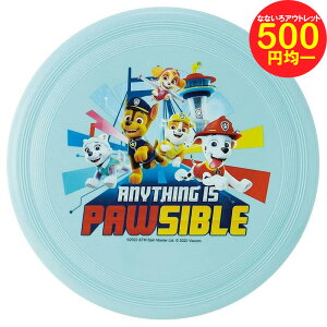 yzy500~ψzpEpg[ tCOfBXN 24cm pEpg tXr[ AEghA 킢 LN^[ ObY v[g Mtg ȂȂ듰