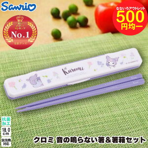 yzy500~ψzTI N~ Rہ@̖ȂZbg t[[X 肨 Jg[Zbg 킢 LN^[ ObY v[g Mtg ȂȂ듰