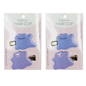 |PbgX^[ ^ ONbv 2Zbg |P wANbv r[eB[  킢 LN^[ ObY v[g Mtg ȂȂ듰