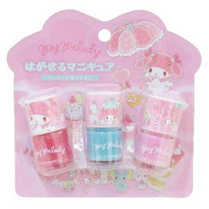 TI }CfB ͂}jLA3{Zbg e4ml SA43931 Sanrio s[ItlCA[g LbYRX 킢 LN^[ ObY v[g Mtg ȂȂ듰