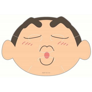 N񂿂 Ȃ肫tFCXpbN 񂿂 Ђ܂ {[ ll V ԂԂ肴 tFCX}XN V[g XLPA e ϕi G { lCAj 