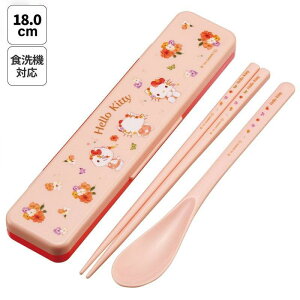 y10 P20{zTI n[LeB Xv[RrZbg 2026N pXerrbhȐʉԕ 肨 H@Ή  Jg[ ٓ  Jg[Zbg 킢 