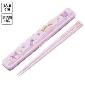 y10 P20{zTI N~ ̂ȂȂZbg 18cm 2026N pXerrbhȐʉԕ 肨 H@Ή  Jg[ ٓ  Jg[Zbg 킢 L