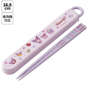 y10 P20{zTI N~ XChZbg 16.5cm 2026N Fancy Snacks Sweets 肨 H@Ή  Zbg ٓ Xgbp[t Jg[Zbg 킢 L