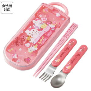 TI n[LeB XChgIZbg 2026N Fancy Snacks Sweets 肨 H@Ή 16.5cm Xv[EtH[N13cm ٓ Jg[Zbg 킢 LN^[ ObY v[