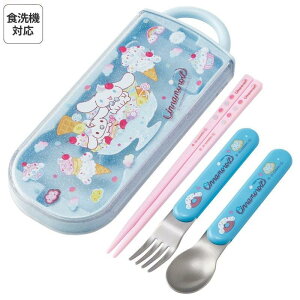 y10 P20{zTI Vi[ XChgIZbg 2026N Fancy Snacks Sweets 肨 H@Ή 16.5cm Xv[EtH[N13cm ٓ Jg[Zbg 킢 LN^