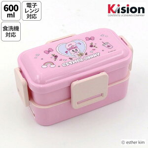 GX^[oj[ ӂƃt^ٓ 2i 600ml 4_bN 169×100×90mm PFLW4 XP[^[ `{bNX H@ dqWΉ h[^ dؕt sN 킢 LN^[ ObY v[