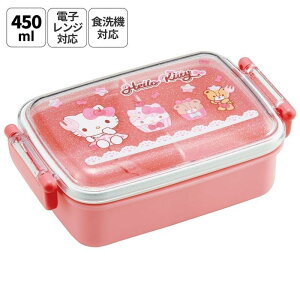 TI n[LeB p^ӂƃt^ ^Cg`{bNX 450ml 2026N Fancy Snacks Sweets 肨 ӂƐ ٓ dqW H@Ή 킢 LN^[ ObY v[