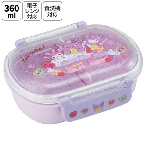 TI N~ ^ӂƃt^ ^Cg`{bNX 360ml 2026N Fancy Snacks Sweets 肨 ӂƐ ٓ dqW H@Ή 킢 LN^[ ObY v[g 