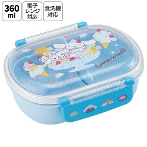 TI Vi[ ^ӂƃt^ ^Cg`{bNX 360ml 2026N Fancy Snacks Sweets 肨 ӂƐ ٓ dqW H@Ή 킢 LN^[ ObY v[