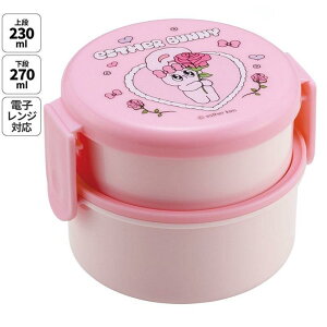 y10 P20{zGX^[oj[ ی^2i`{bNX 500ml estherbunny ٓ tH[Nt RpNg w ct  c 킢 LN^[ ObY v[g Mtg ȂȂ