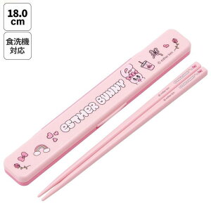 y10 P20{zGX^[oj[ ̂ȂȂZbg 18cm estherbunny H@Ή  Jg[ ٓ  Jg[Zbg 킢 LN^[ ObY v[g Mtg Ȃ