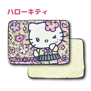 TI n[LeB ̂Ђ 70×100cm 66203223 Sanrio uPbg Xibv{^t rO Q W[ AEghA R 킢 LN^[ ObY v[g Mtg 