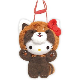 サンリオ ハローキティ ぬいぐるみネックポーチ レッサーパンダ バンザイシリーズ さんりお ポーチ ケース 小物入れ　収納　首掛け キャラ雑貨 かわいい キャラクター グッズ プレゼント ギフト なないろ堂