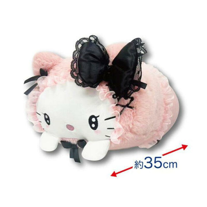 楽天市場】【段階的価格変動商品】サンリオ ハローキティ ピンク 