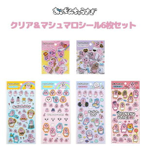 ς񂿂イ NAV[1-4 }V}V[1,2 6Zbg 킢 GXJC SNS lC 킢 LN^[ ObY v[g Mtg ȂȂ듰