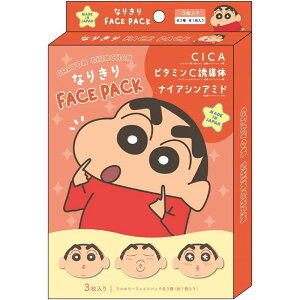 N񂿂 Ȃ肫tFCXpbN3Zbg 񂿂ABC 2410028 tFCX}XN V[g XLPA e ϕi G { lCAj 킢 LN^[ ObY v[