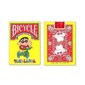 N񂿂 oCXNgv 63mm×88mm S56 W[J[4 uW BICYCLE J[h Q[ |[J[ }WbN lC Aj 킢 LN^[ ObY v[g Mtg 