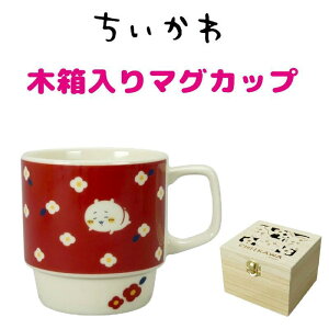  ؔ}OJbv t[K[f CKW21-11H 85×H85mm ؔ H100×W135×D125mm chiikawa H Rbv t   킢 LN^[ ObY v[g Mtg ȂȂ듰