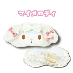 TILN^[Y AC}XN zCg LeB }C Vi N~ H10×W21cm Sanrio    T|[g R 킢 LN^[ ObY v[g Mtg ȂȂ