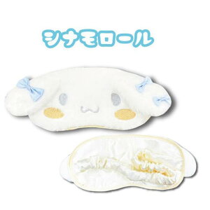 TILN^[Y AC}XN zCg LeB }C Vi N~ H10×W21cm Sanrio    T|[g R 킢 LN^[ ObY v[g Mtg ȂȂ