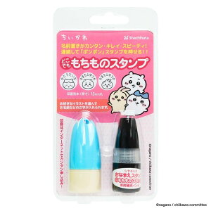  ǂł ̃X^v MO u[ chiikawa Ȃ܂ X^v [ Xe[Vi[ 킢 LN^[ ObY v[g Mtg ȂȂ듰