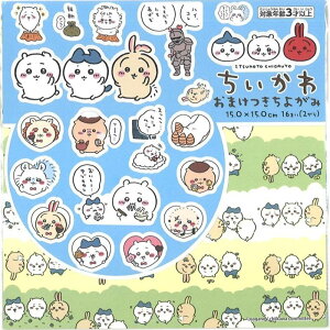  ܂t 悪 V[ 2Zbg chiikawa ܂莆  zr[ 킢 LN^[ ObY v[g Mtg ȂȂ듰