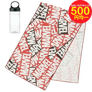 yzy500~ψz}[x N[^I P[Xt MARVEL ڐG⊴ UVJbg R hL W[ AEghA ObY v[g Mtg ȂȂ듰