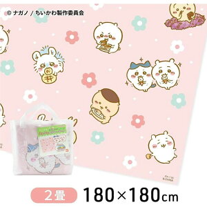 y10OFFz 񂰃obOt W[V[g  4`5lp 2 sN chiikawa W[ AEghA 킢 LN^[ ObY v[g Mtg ȂȂ듰