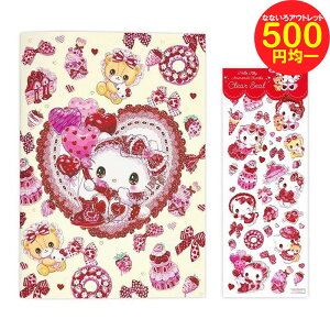 TI LN^[Y×mXӂ݂ n[LeB A5m[g{NAV[Zbg 肨 MLp 킢 LN^[ ObY v[g Mtg ȂȂ듰