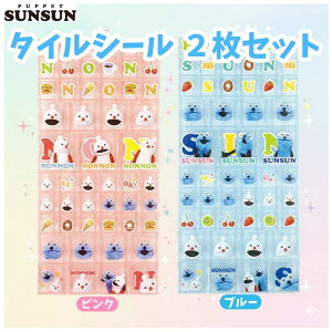 �y�ē��ׁz�p�y�b�g�X���X�� �^�C���V�[�� 2���Z�b�g �u���[���s���N H125×W60×D4mm PUPPET SUNSUN �V�[�� ���� �X�e�b�J�[ �X���X�� �m���m�� NIC ���킢�� �L�����N�^�[ �O�b�Y �v���[���g �M�t�g 