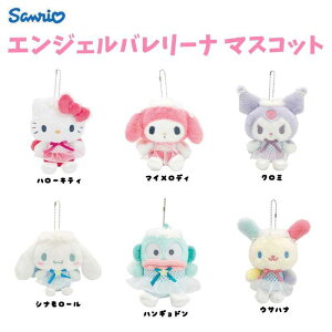 TI n[LeB GWFo[i }XRbg S13.5cm 218360-25 肨 MC Vg ʂ }XRbg LN^[G 킢 LN^[ ObY v[g Mtg 