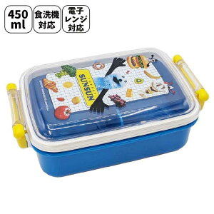 �y�i�K�I���i�ϓ����i�z�p�y�b�g�X���X�� �ӂ���ƃt�^ �^�C�g�����`�{�b�N�X 450ml RBF3AN PUPPET SUNSUN �ٓ��� �H��@�Ή� �d�q�����WOK ���d�؂� �����ׂ�h�~ ���킢�� �L�����N�^�[ �O�b�Y �v