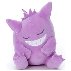 【段階的価格変動商品】ポケットモンスター ゲンガー すやすやフレンド ぬいぐるみ Sサイズ 約H19×W14×D18:cm 533051 ポケモン おやすみ 癒し インテリア 子供 大人 かわいい キャラクター グッズ プレゼント ギフト なないろ堂