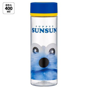 �y�i�K�I���i�ϓ����i�z�p�y�b�g�X���X�� �V���v���f�U�C�� �u���[�{�g�� 400ml 61×187mm PDC4 PUPPET SUNSUN ���� �N���A �v���X�`�b�N �X�P�[�^�[ SNS �l�C ���킢�� �L�����N�^�[ �O�b�Y �v���[��