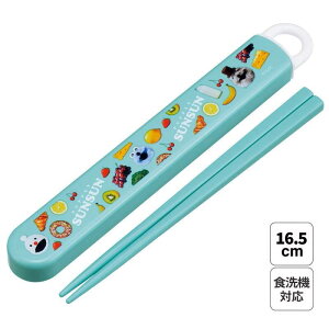 �p�y�b�g�X���X�� ���� �P�[�X�Z�b�g ABS2AM PUPPET SUNSUN ������ �J�g�����[ �H��@ �����@�Ή� ���O�V�[�� �X�y�[�X�t �X�P�[�^�[ ���킢�� �L�����N�^�[ �O�b�Y �v���[���g �M�t�g �ȂȂ��듰