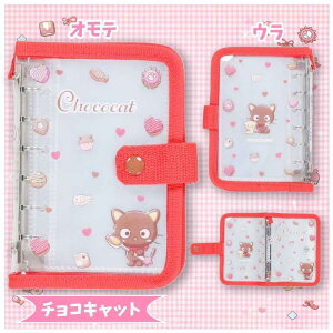 �T�����I �L�����N�^�[�Y �V�[���o�C���_�[ �|�P�b�g���t�B���t�� �`���R�L���b�g �}�V���}���݂����Ȃӂ�ӂ�ɂ�� ��H160×W120×D30mm ����肨 �V�[���� �o�C���_�[ �v���N���� NIC ����