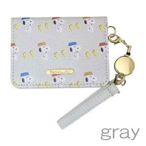 �X�k�[�s�[ �I�[�v���p�X�P�[�X ��H75×W100×D10mm SPQQ-066-69 �s�[�i�b�c ������� IC�J�[�h�P�[�X �ʋΒʊw�G�� �}�����N���t�g ���킢�� �L�����N�^�[ �O�b�Y �v���[���g �M�t�g �ȂȂ��듰