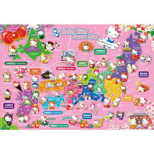 �T�����I �W�O�\�[�p�Y�� 300�s�[�X �����n�L�e�B ���{�n�} ��H26×W38cm 300-199 ����肨 �W�O�\�[�p�Y�� �Q�[�� �������� �p�Y�� �r�o���[ ���킢�� �L�����N�^�[ �O�b�Y �v���[���g �M�t�g ��